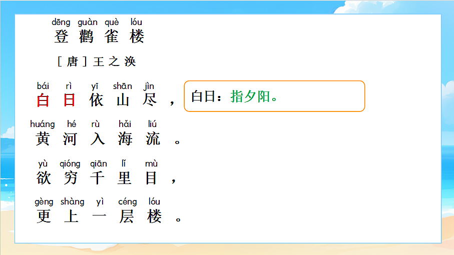 18657164第4页
