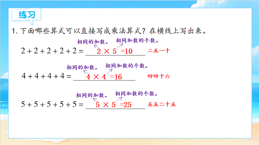 18657218第4页