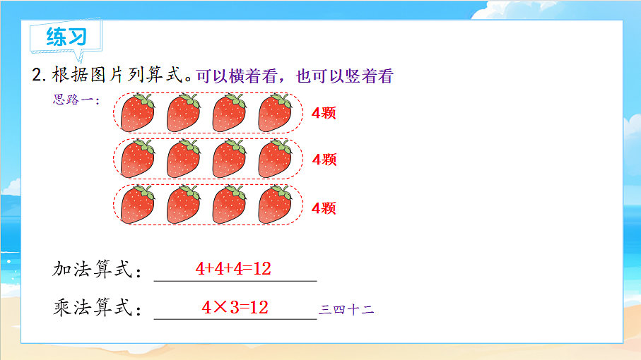 18657218第8页