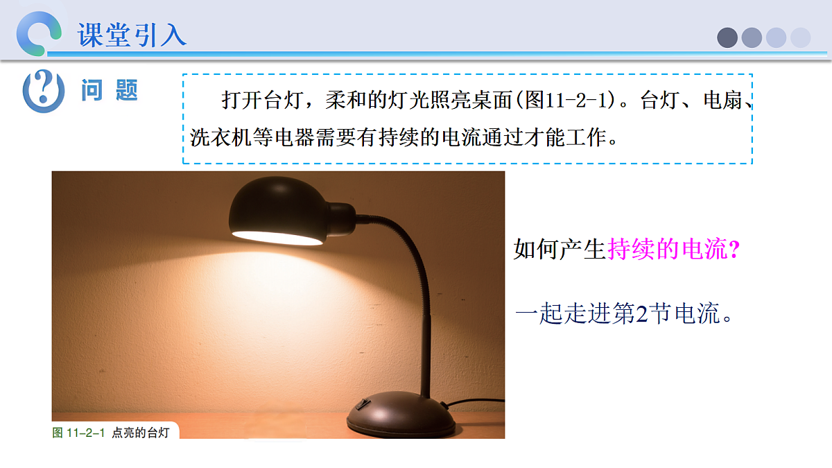 18657520第4页