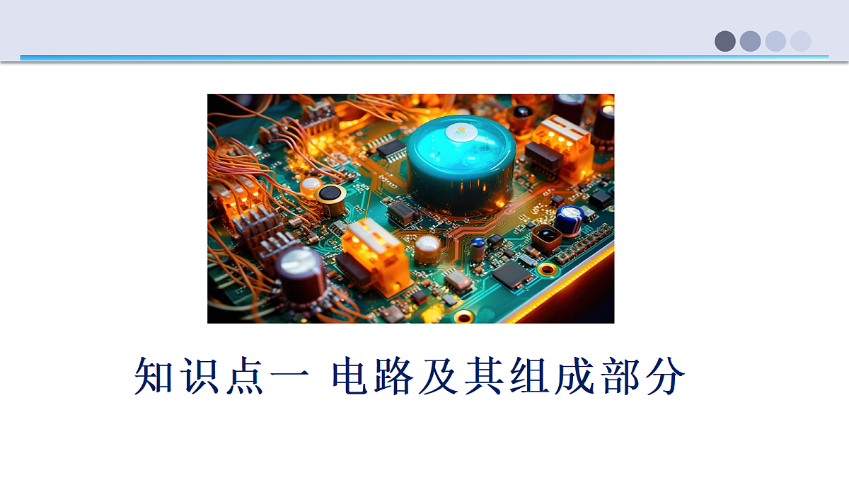 18657520第5页