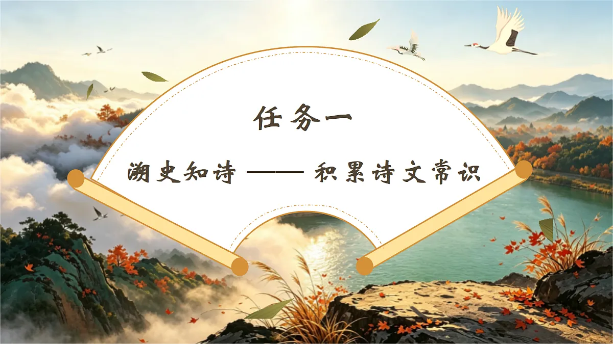 18657521第6页