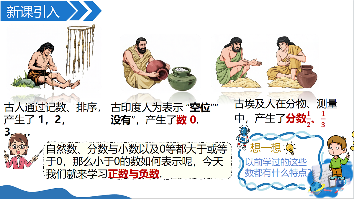 18657535第4页