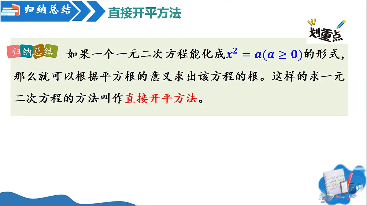 18657563第6页