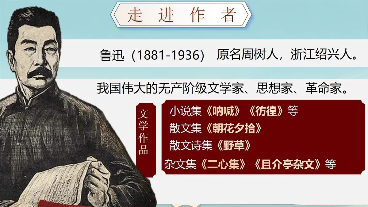 18657616第4页