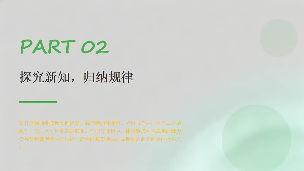 18657779第6页