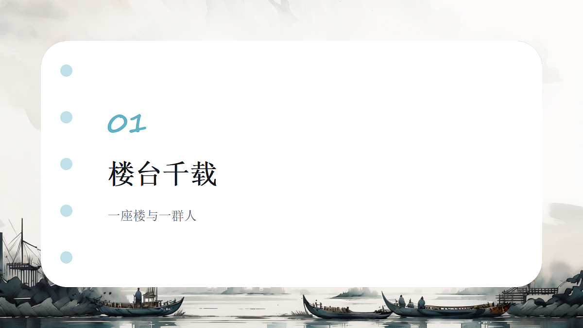 18657860第3页