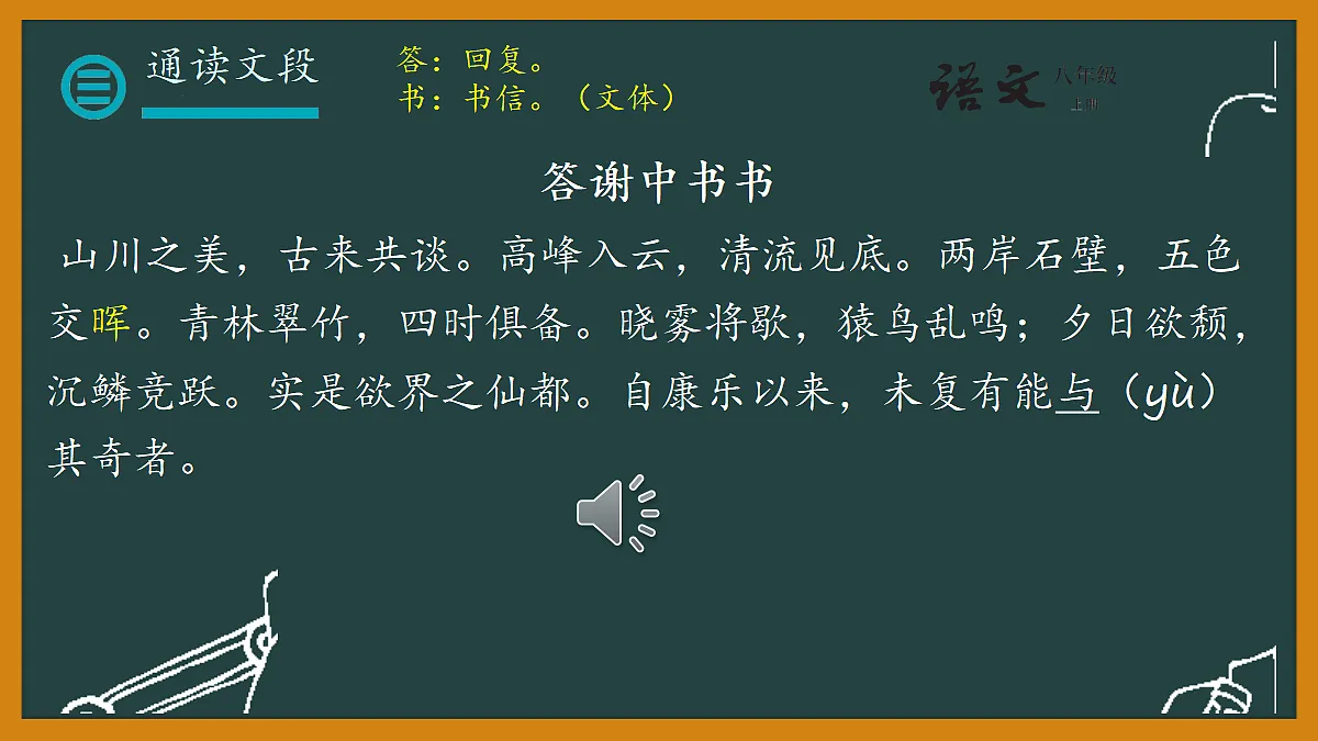 18657955第7页