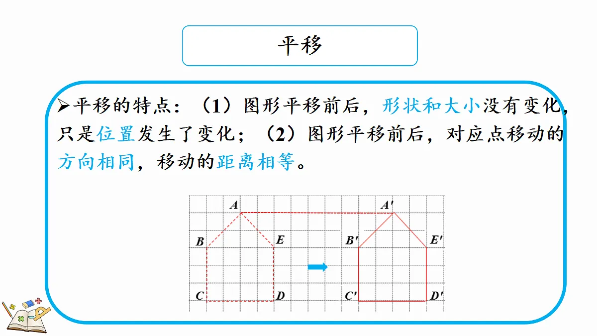 18658122第4页