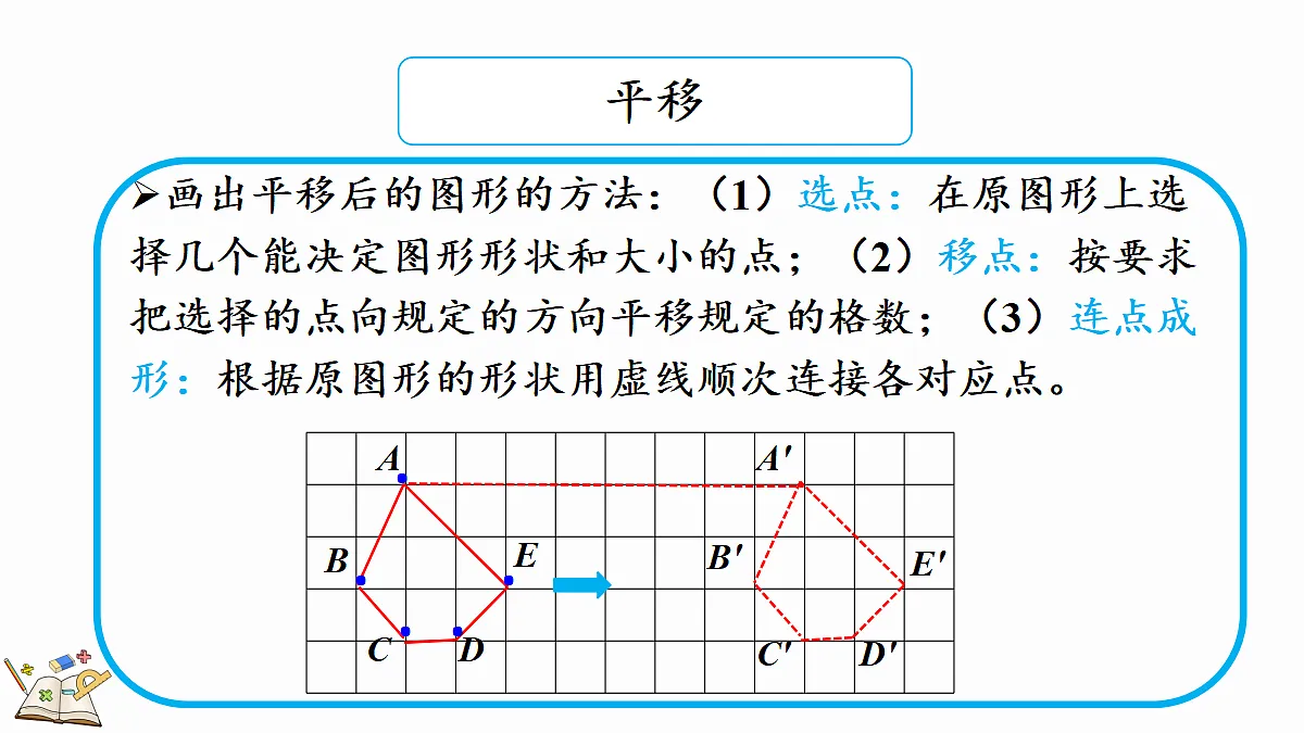 18658122第5页