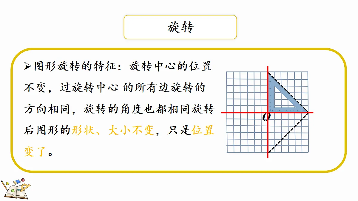 18658122第8页