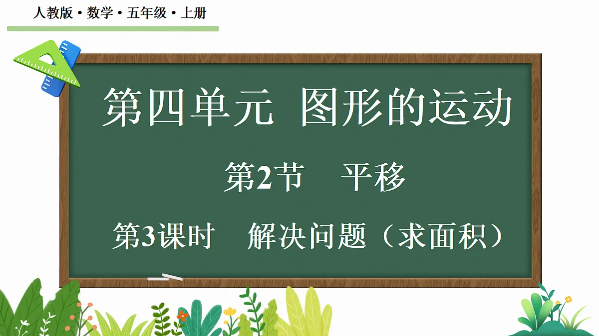 18658127第1页