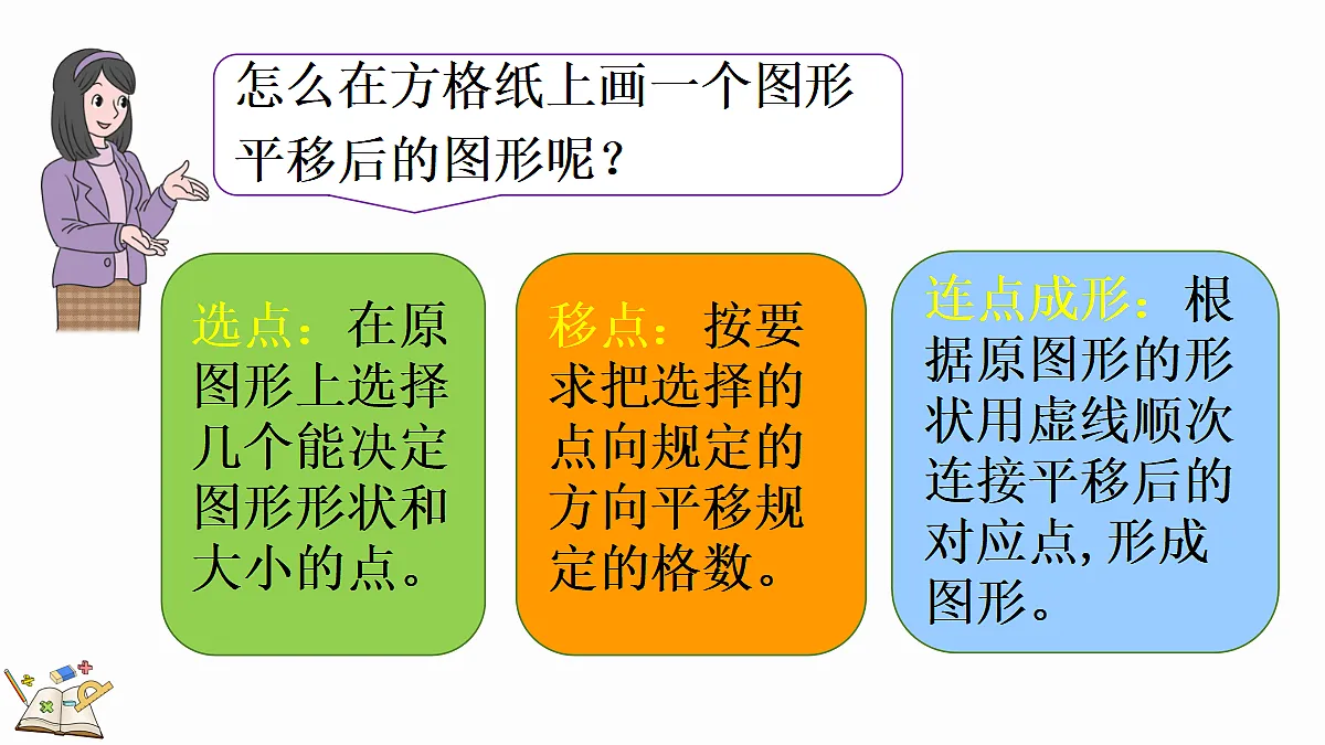 18658127第3页