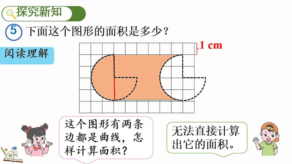 18658127第5页