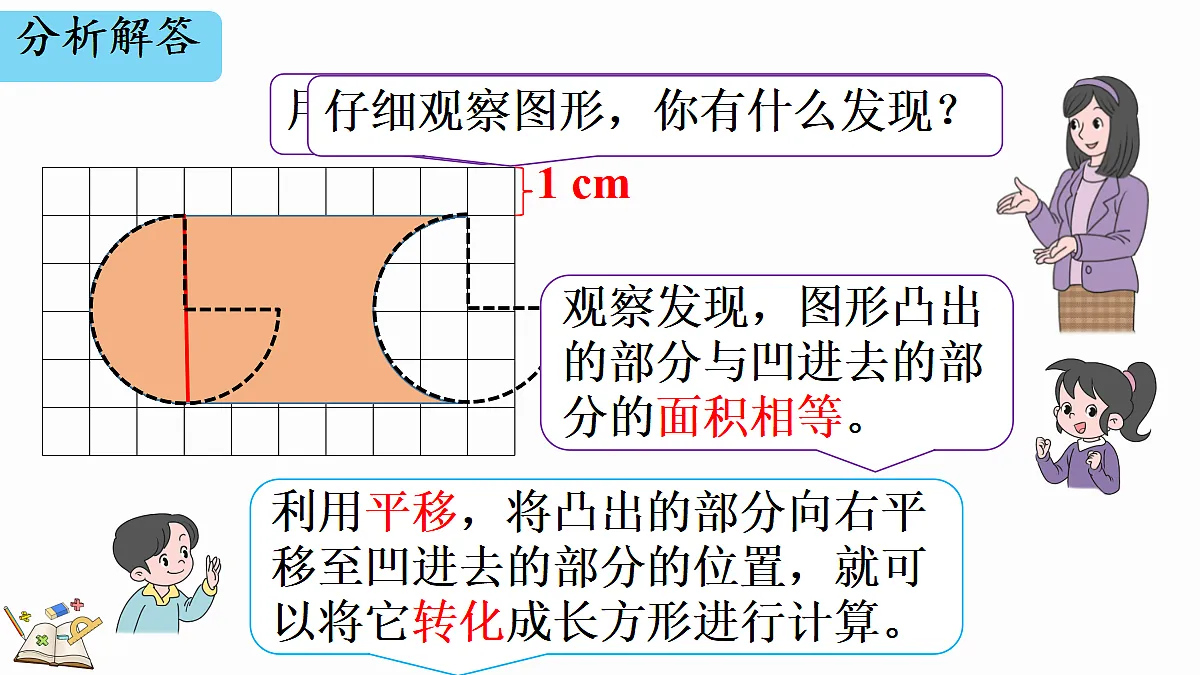 18658127第6页