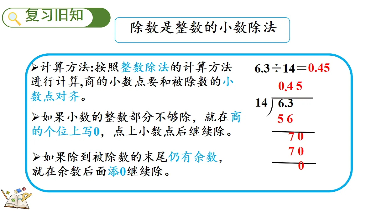 18658129第6页
