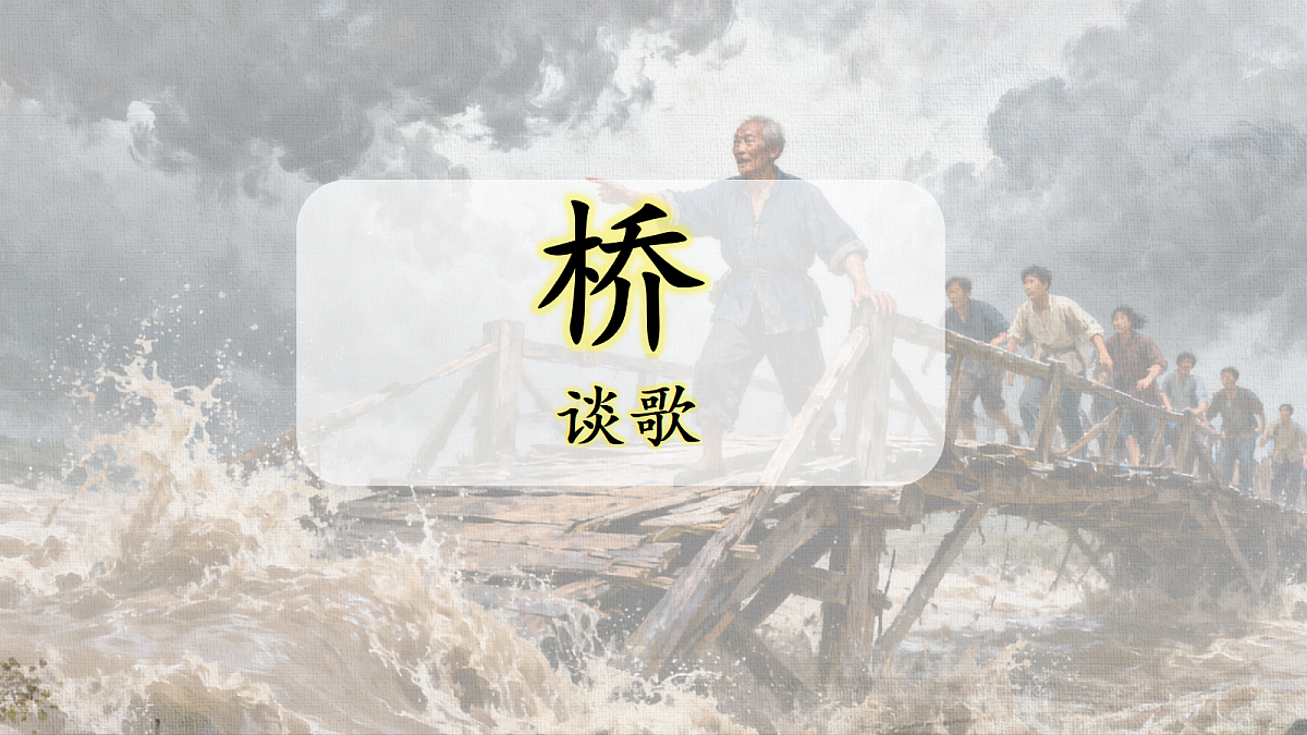 18658209第1页