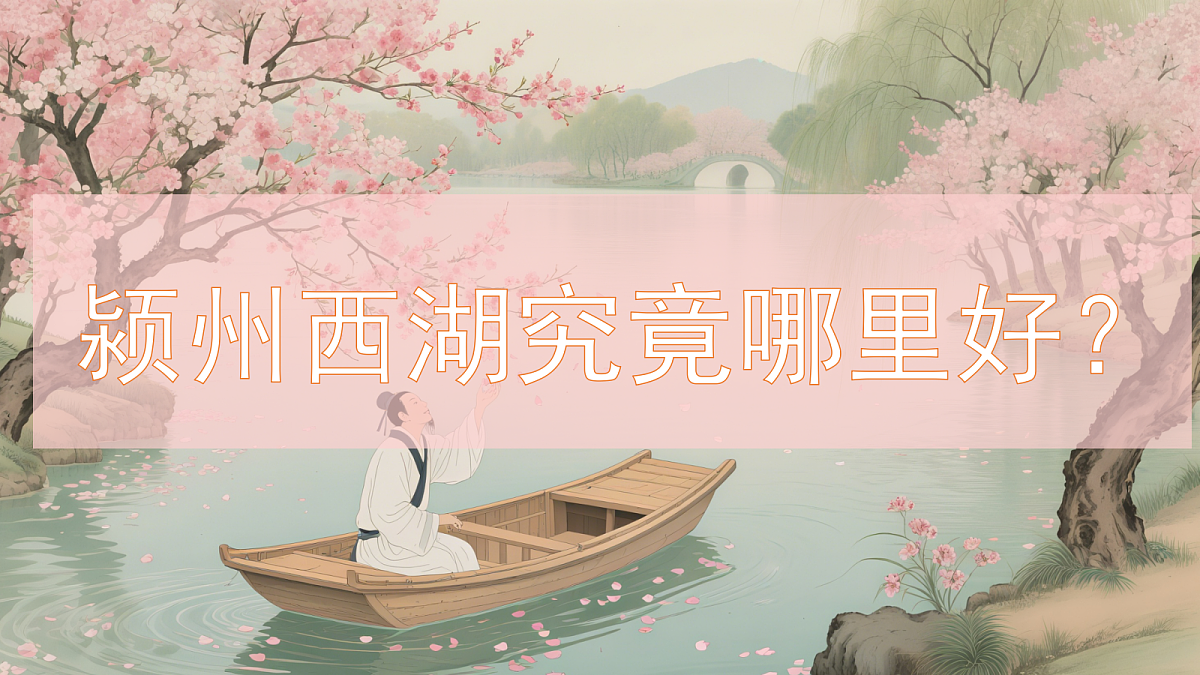 18658434第3页