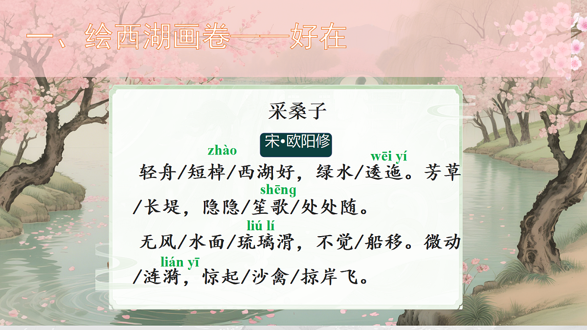 18658434第4页