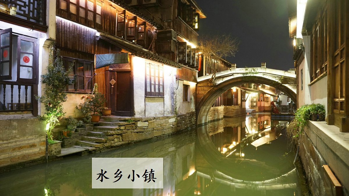 18658438第3页