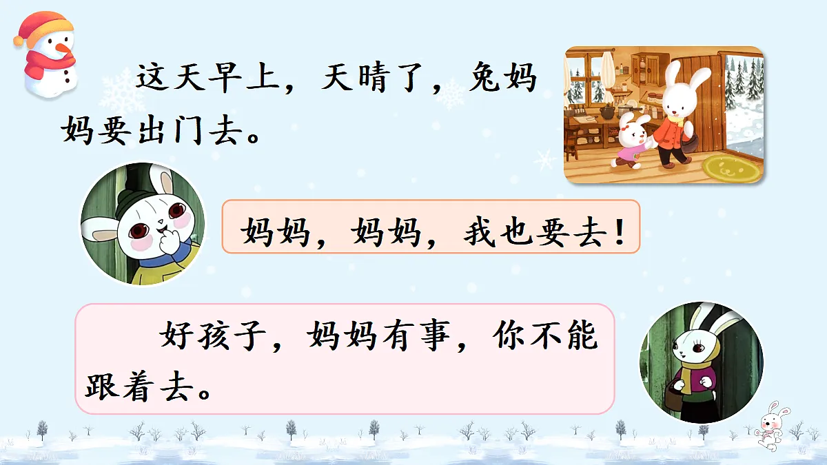 18658477第4页