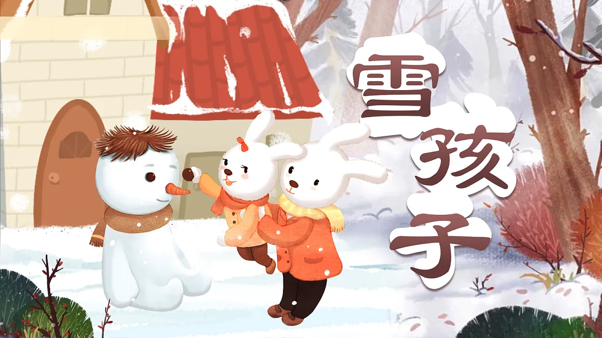 18658484第4页