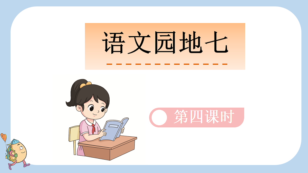 18658492第1页