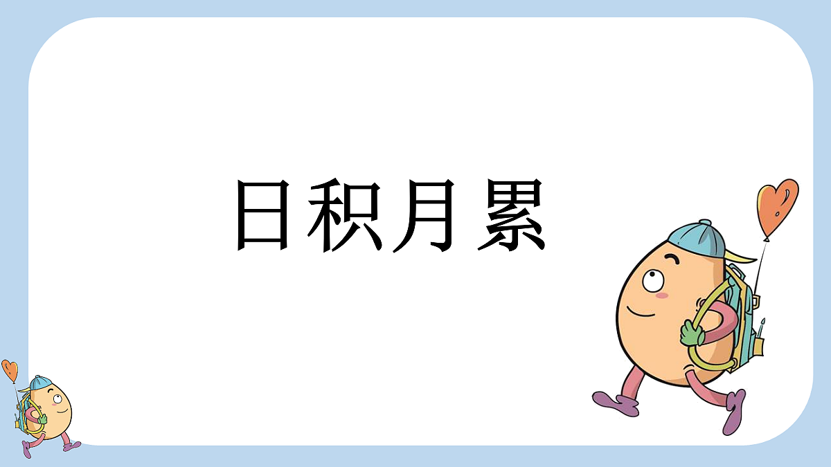 18658492第2页