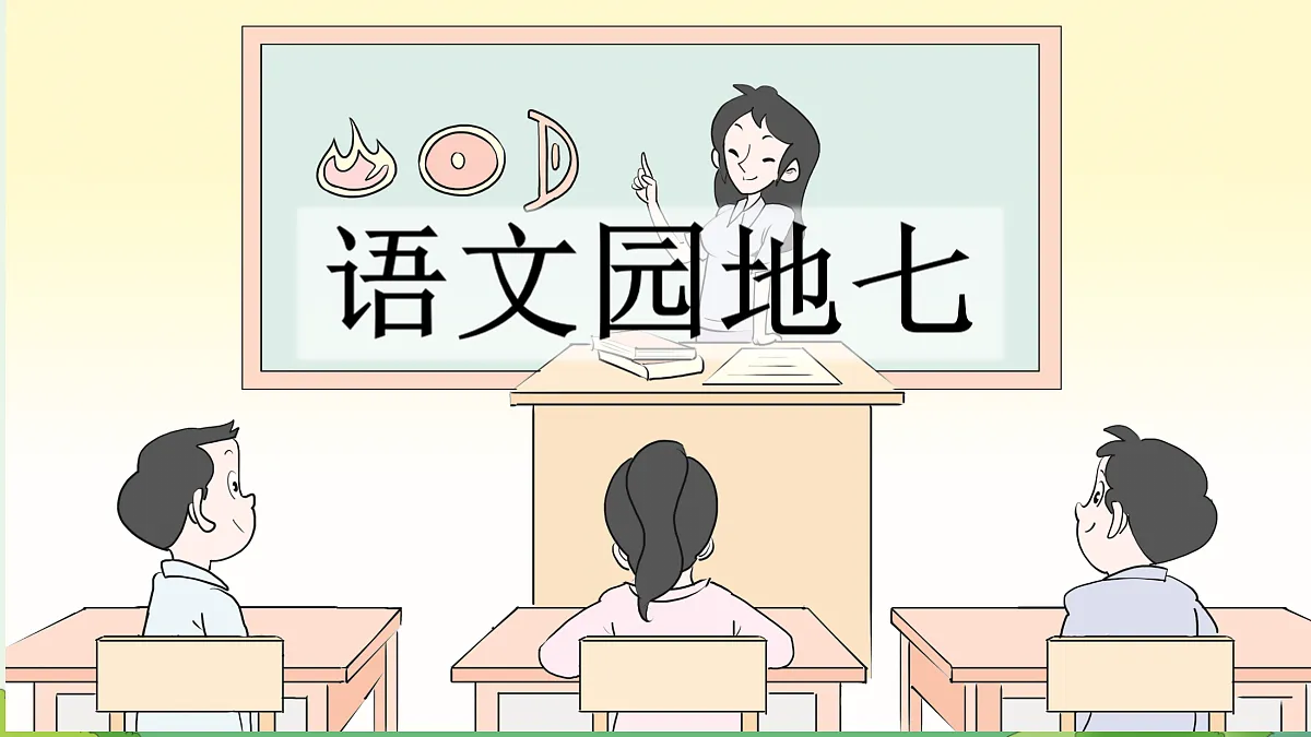 18658495第1页