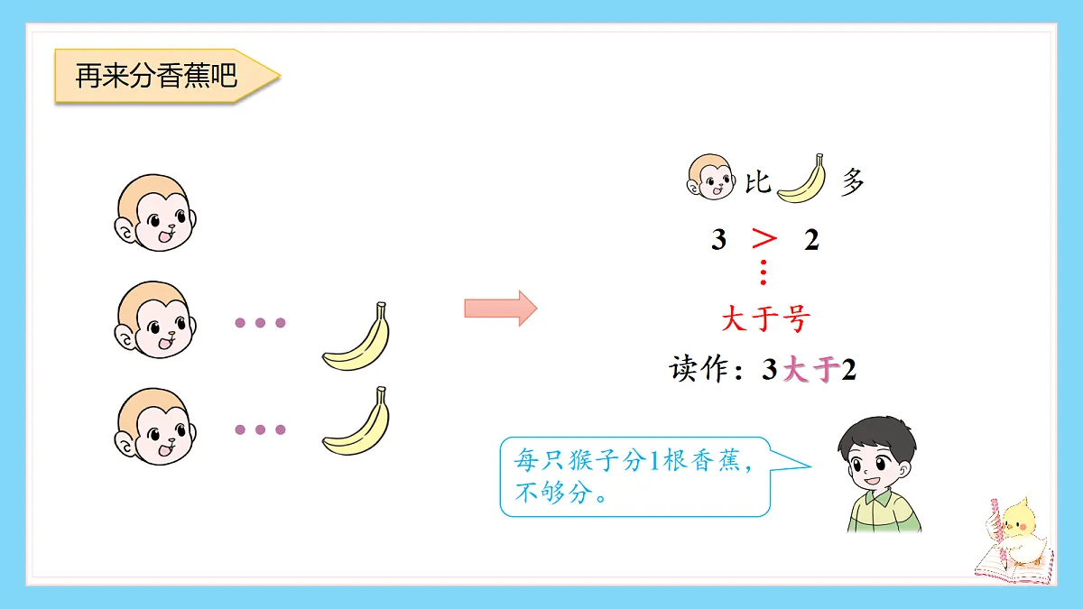 18658688第8页