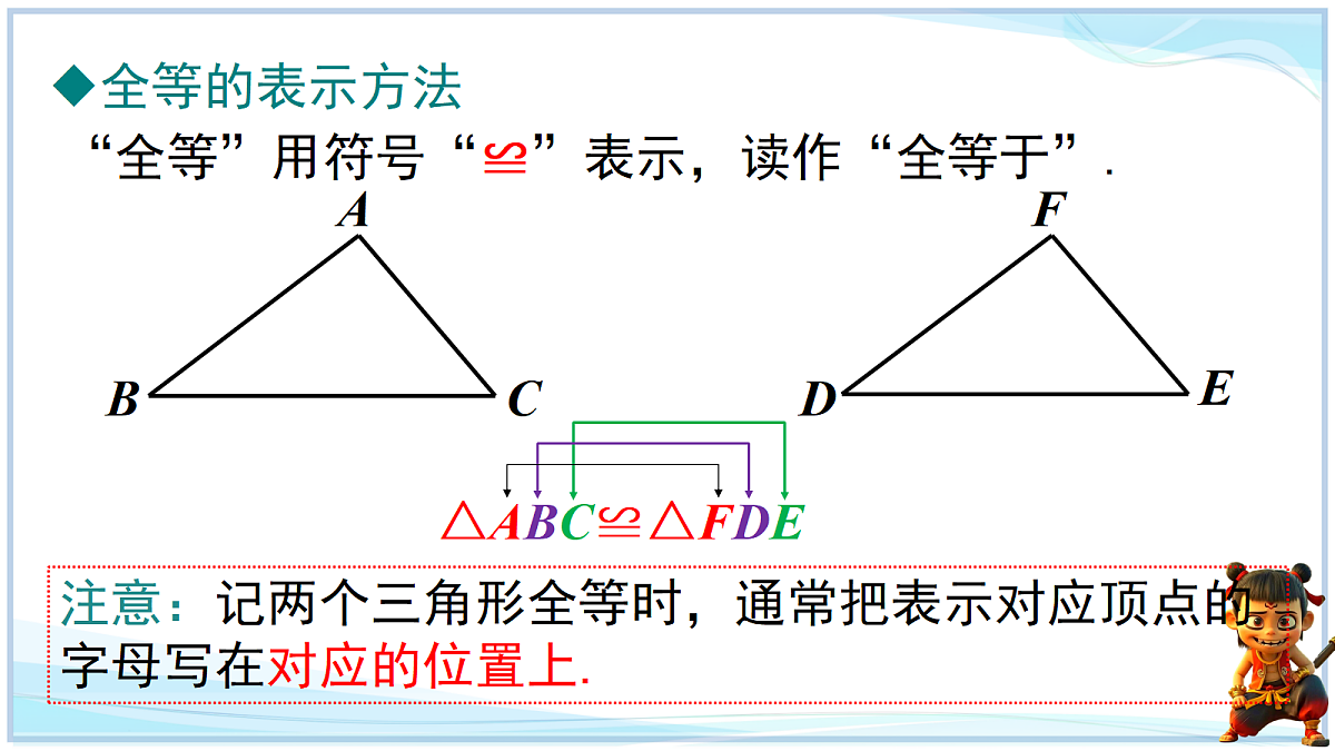 18659295第8页