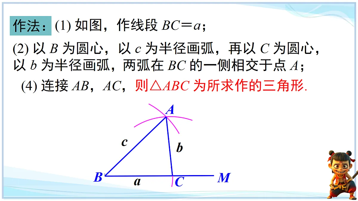 18659297第4页