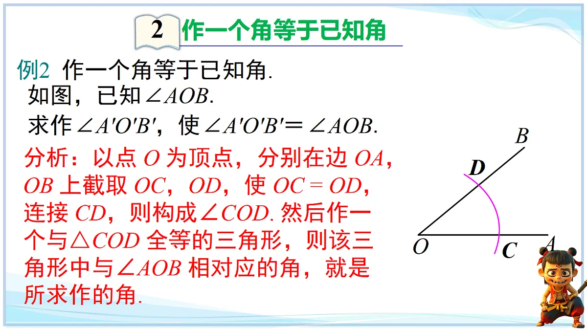18659297第8页