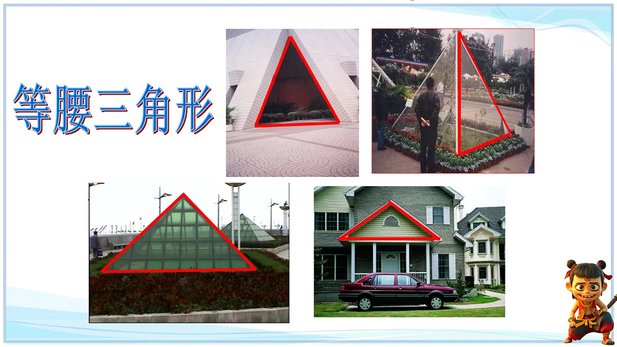 18659299第2页