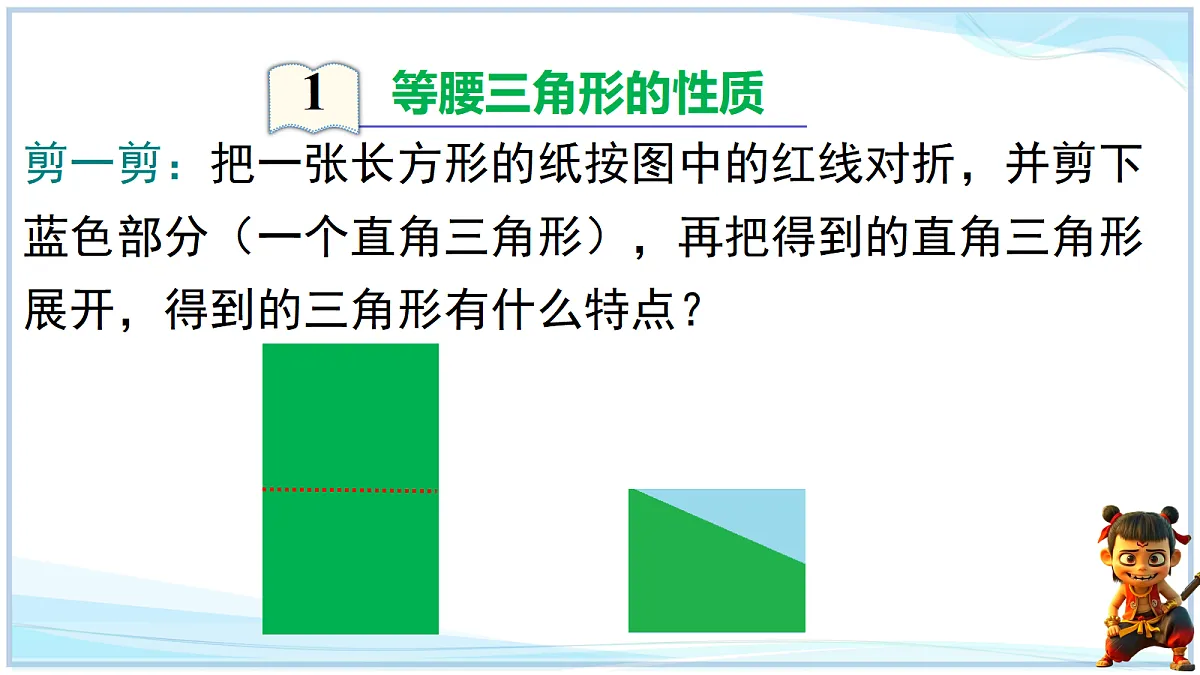 18659299第3页