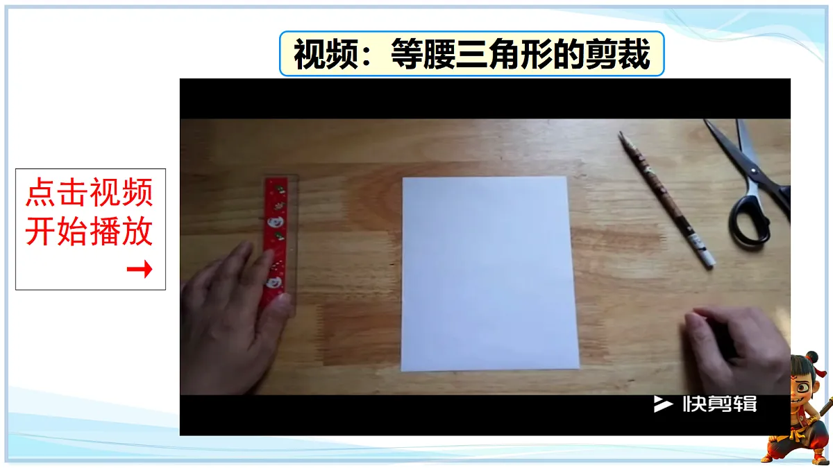 18659299第5页