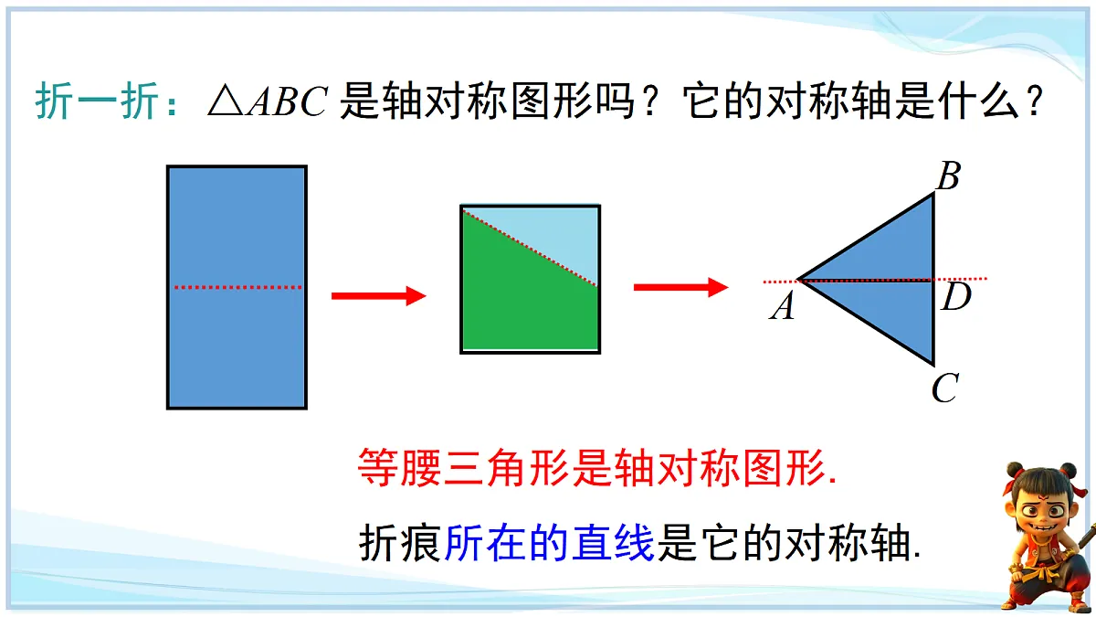 18659299第6页