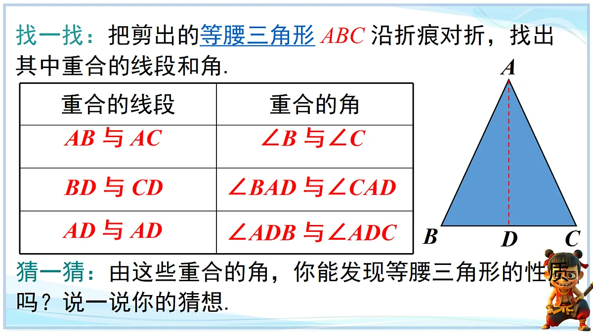 18659299第7页