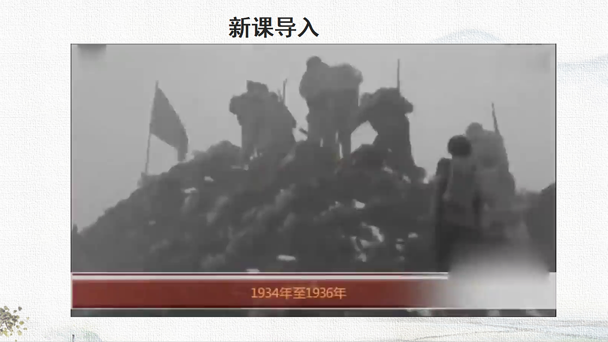 18659708第2页