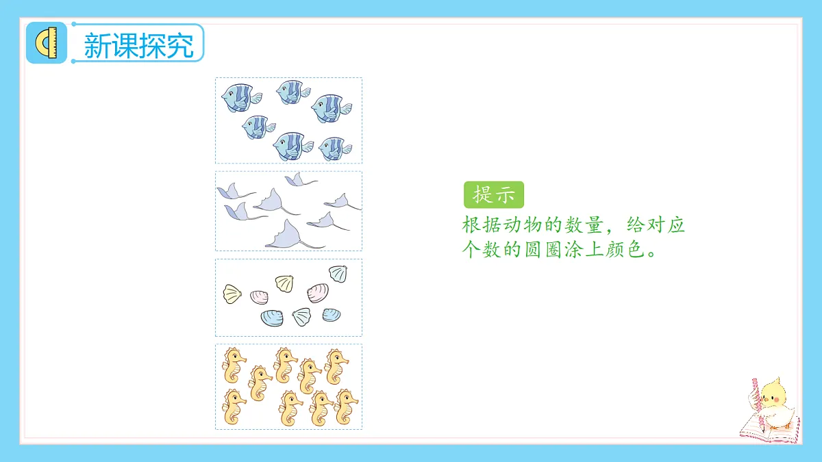 18659799第4页