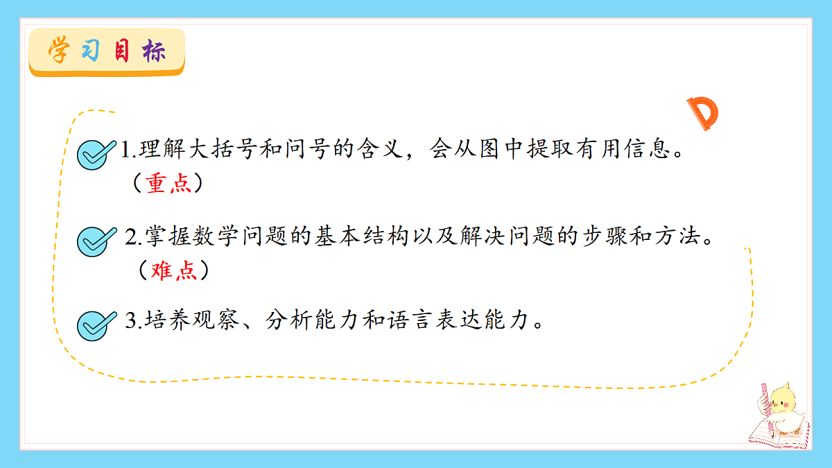 18659803第2页