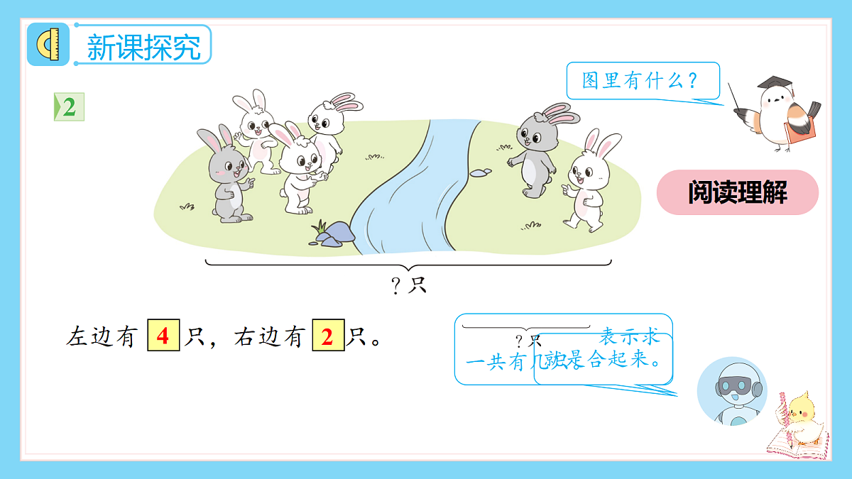 18659803第4页