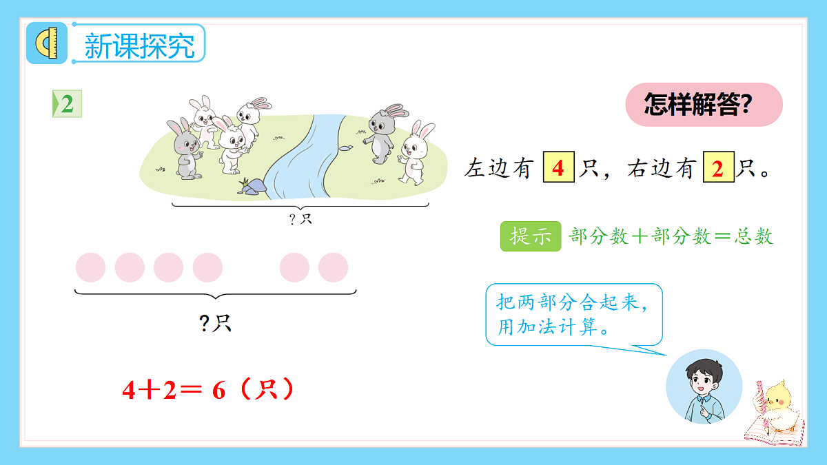 18659803第5页