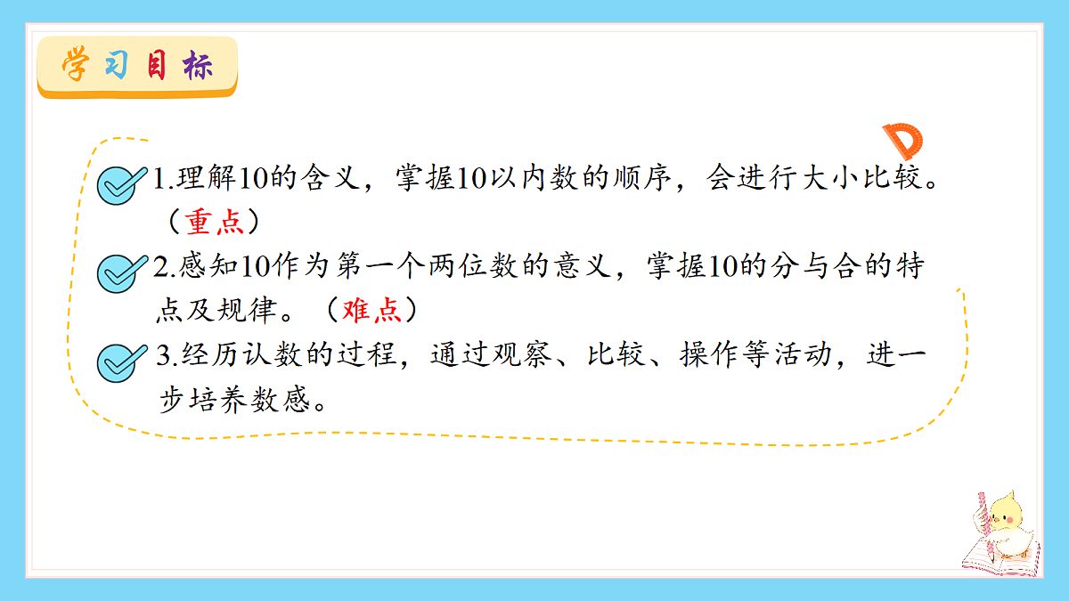 18659806第2页