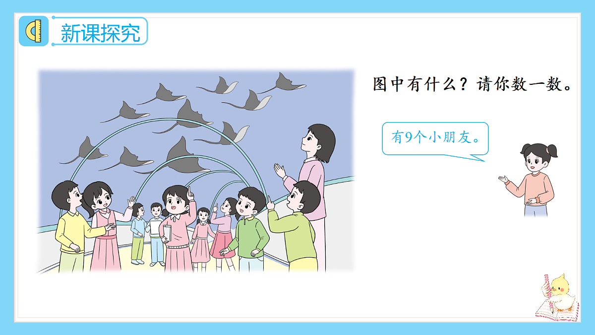18659806第4页