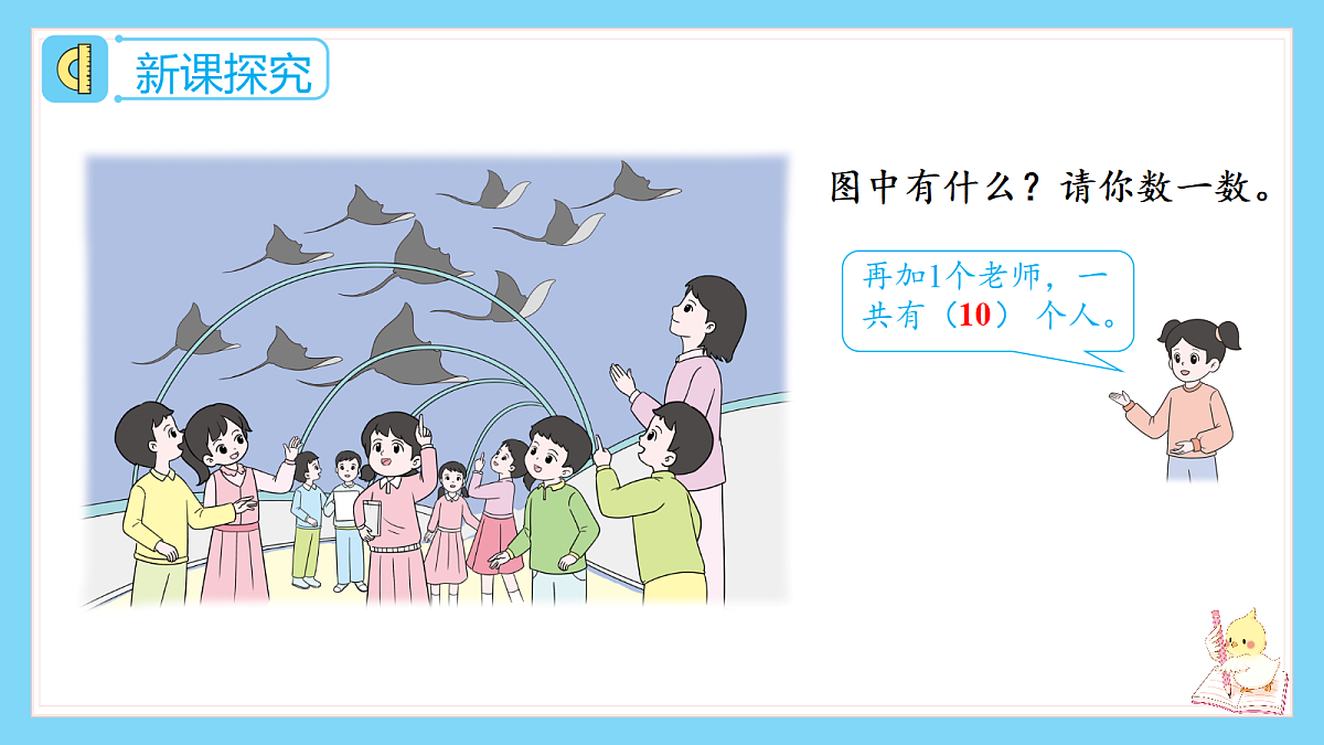 18659806第5页