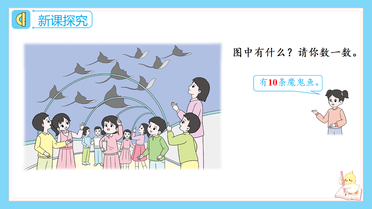 18659806第6页