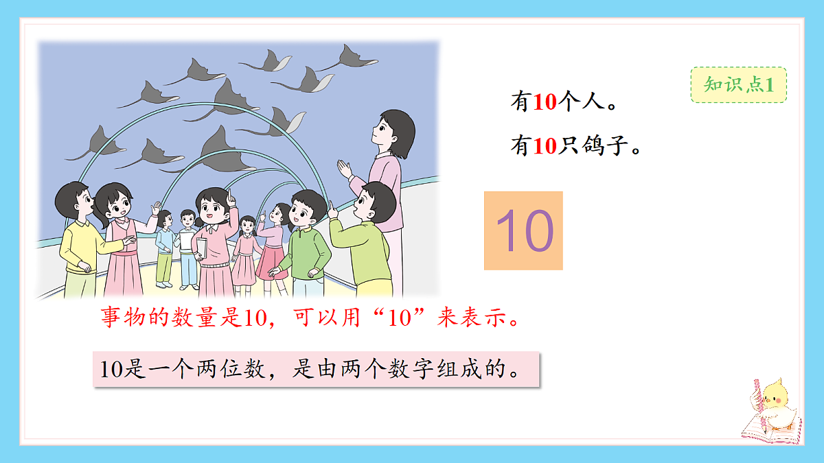 18659806第8页