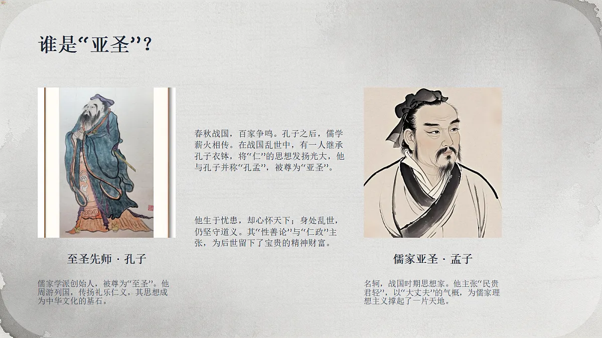 18659826第4页