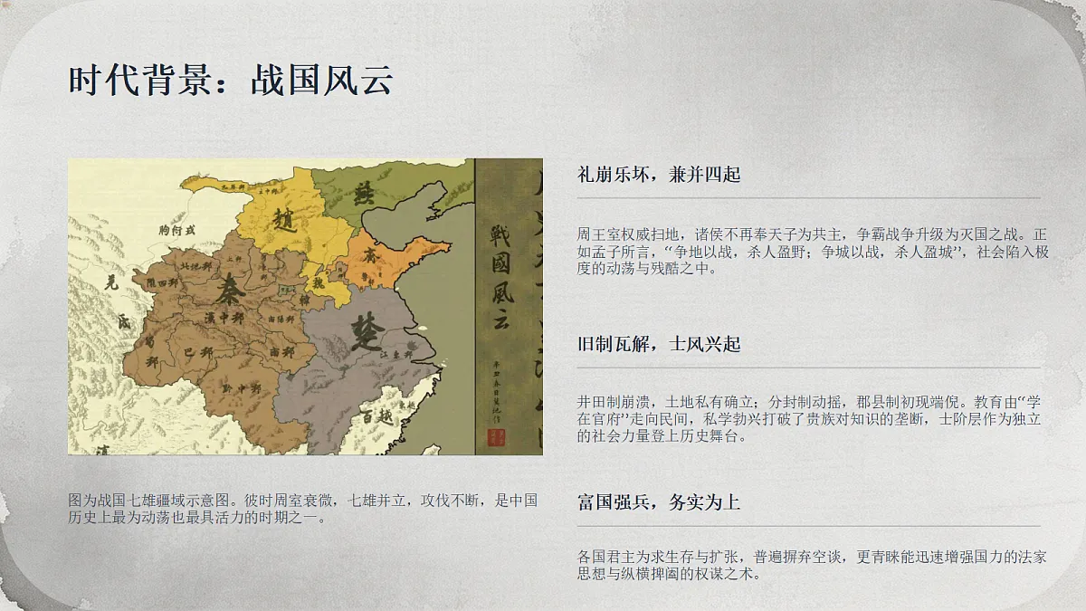 18659826第8页